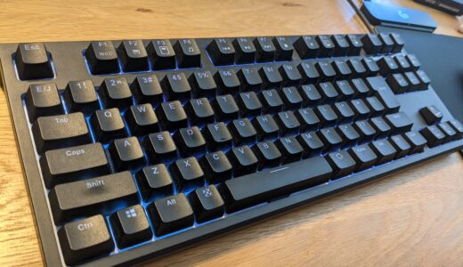 東プレ REALFORCE RGB TKL/ R2TLA-JP4G-BK【使用感レビュー】