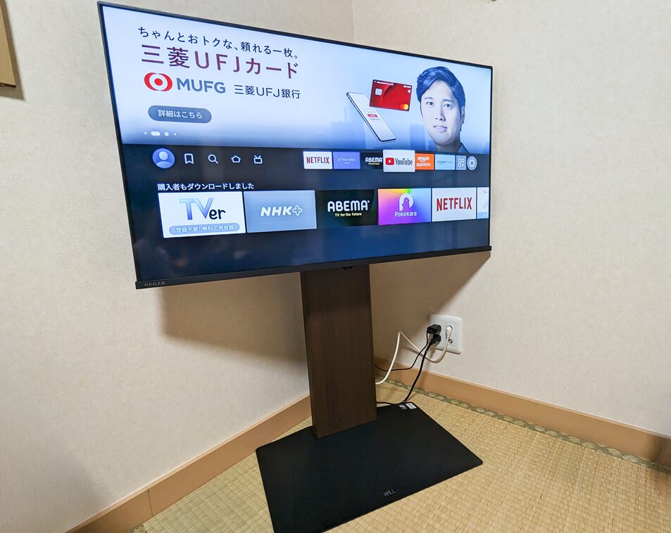 EQUALS WALL テレビスタンドV3 mini compact WALL INTERIOR TVSTAND V3 COMPACT | EQUALS（イコールズ）