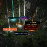 【PoE2】アイテムフィルターの導入方法