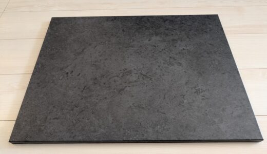 下のソーシャルリンクからフォロー