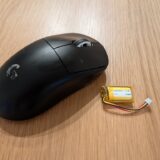 【Logicool G】PRO X SUPRELIGHTのバッテリー交換